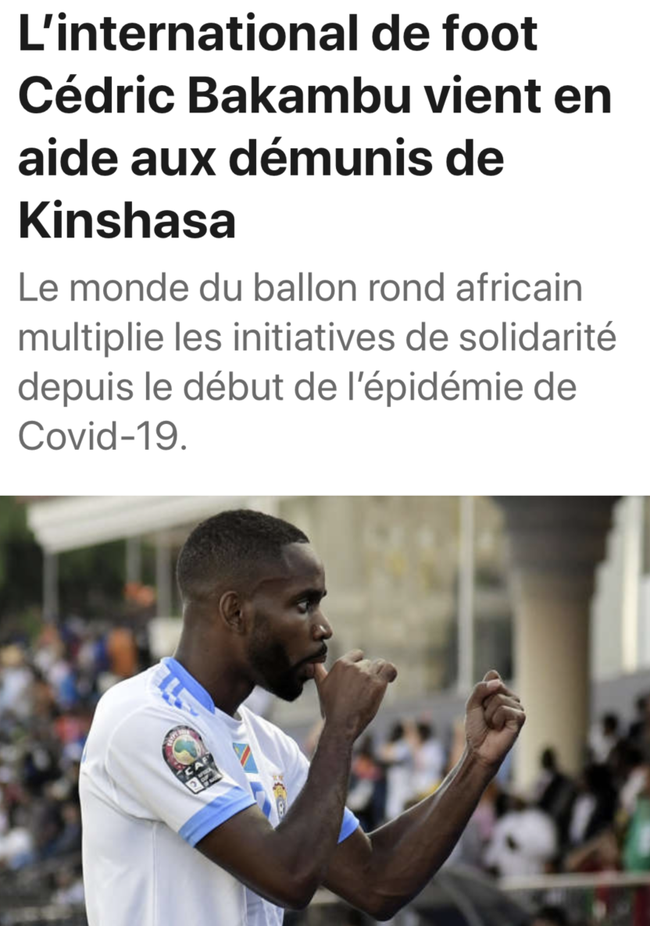 虽然戴维斯 虽然戴维斯