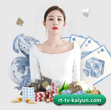 开云体育的方向（kaiyun）